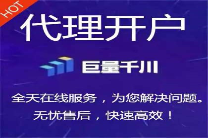 SEM托管助力企业品牌知名度提升案例