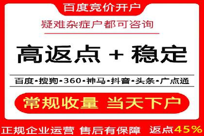 百度信息流广告推广的经典案例剖析